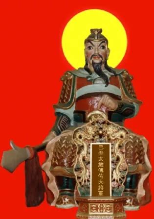 驛馬年|八字神煞全解——以年支為主